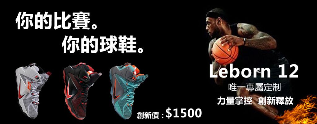 罗马诺：曼联视若昂-戈麦斯为机会型选择，前提是狼队愿放人（罗马诺：若狼队点头，曼联将把若昂-戈麦斯列为机会引援）